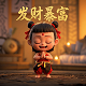 捕鱼达人网页版